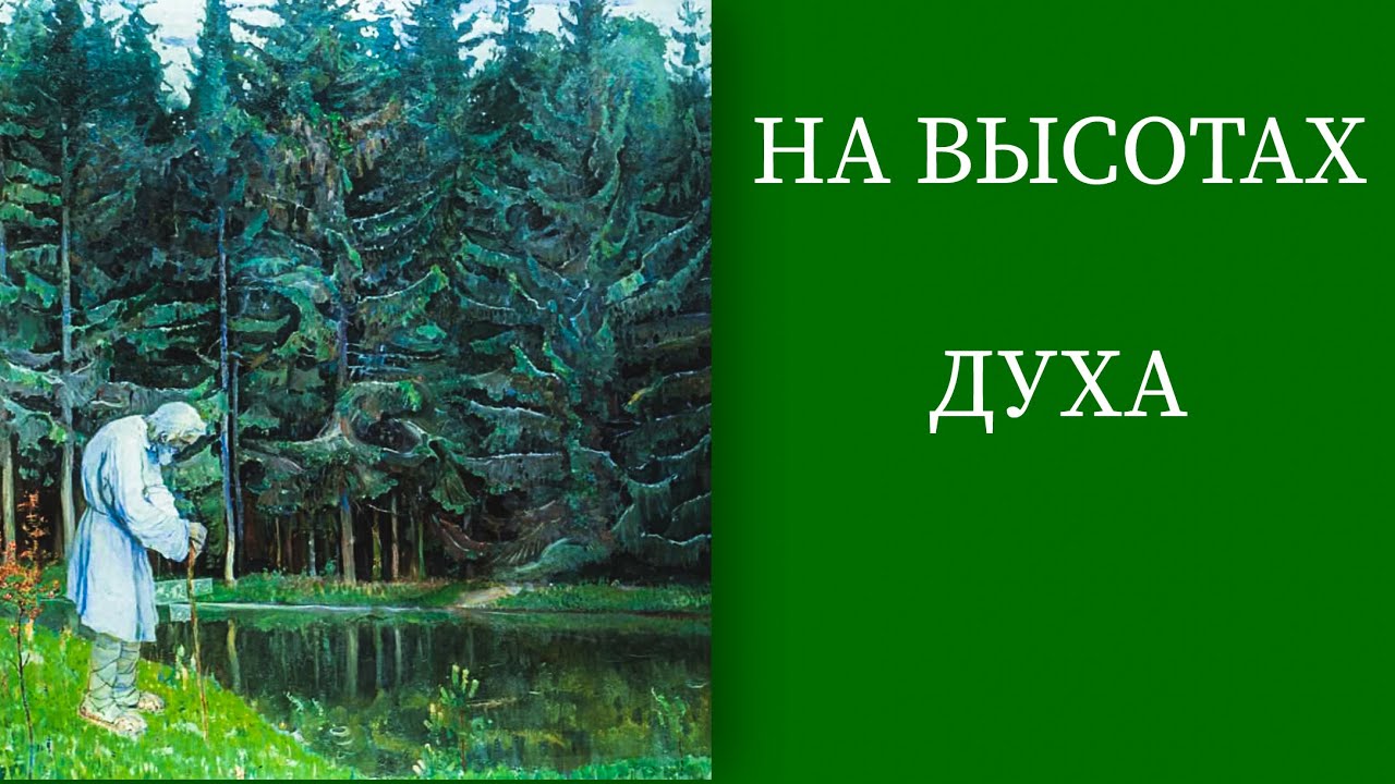 ВПЕРВЫЕ Аудиокнига! С. Большаков 