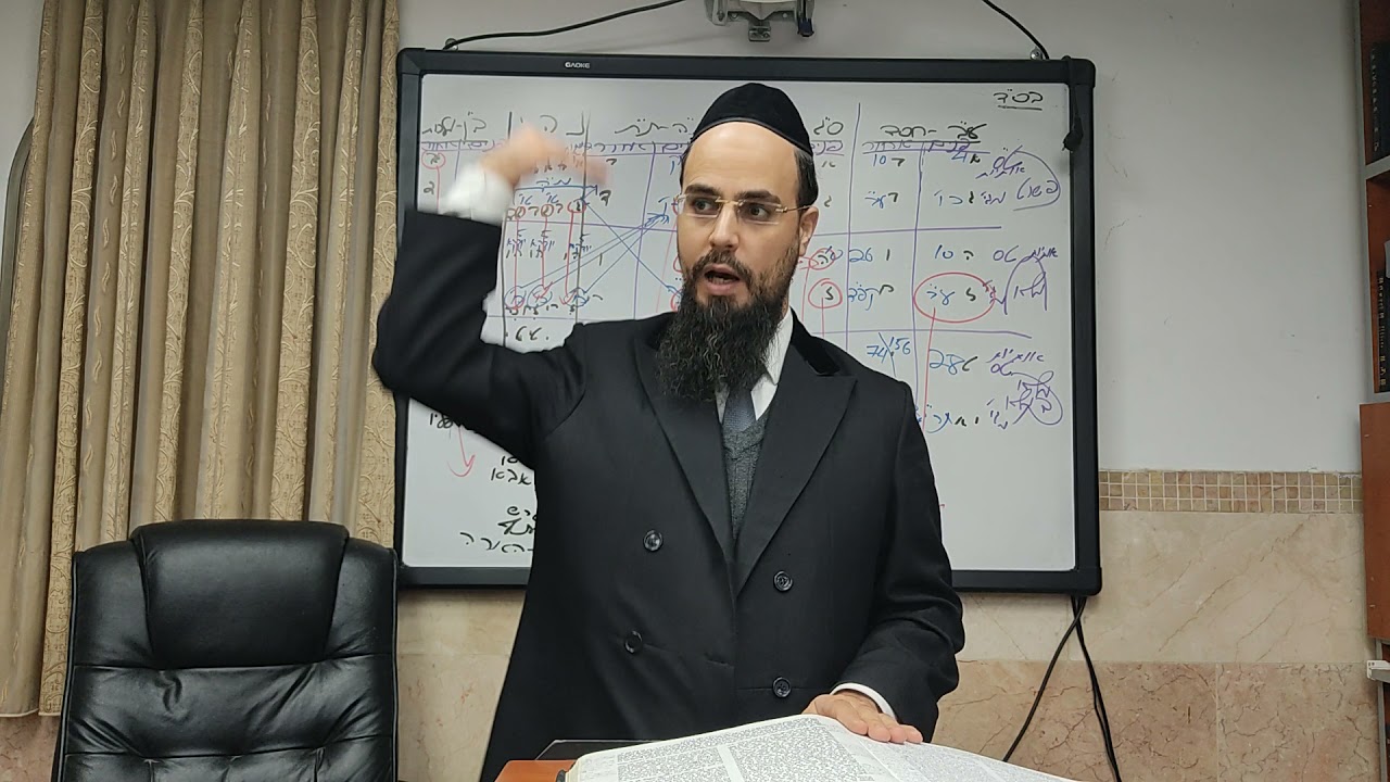 מו