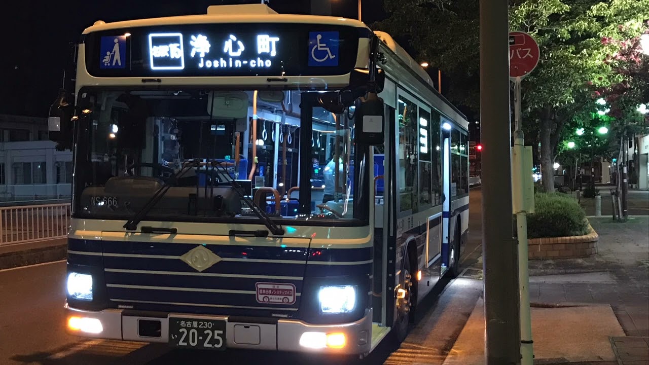 営業運用開始当日！名古屋市営バスNS-666 2RG-LV290N4 走行音