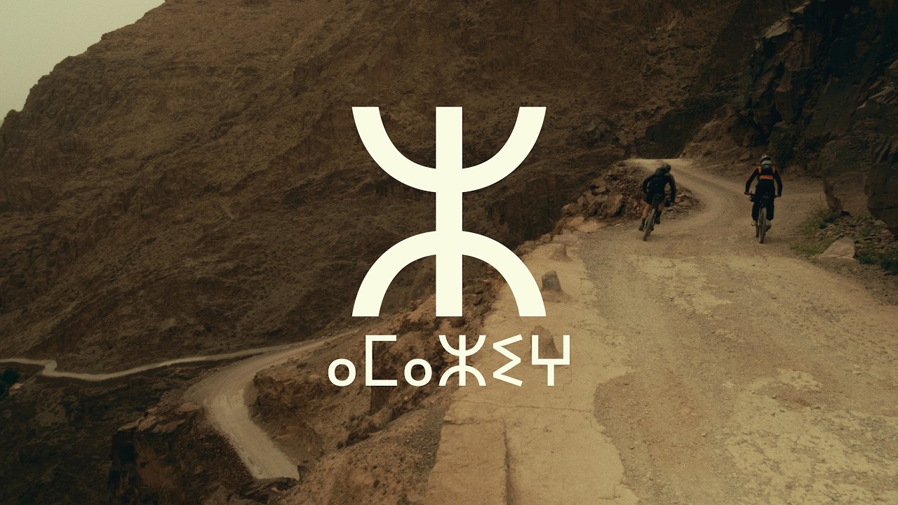Amazigh | Bikepacking Atlas mountains