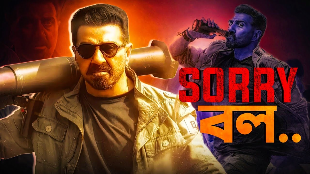 JAAT Movie Review|Sorry SUNNY Paji!🔥🔥🔥