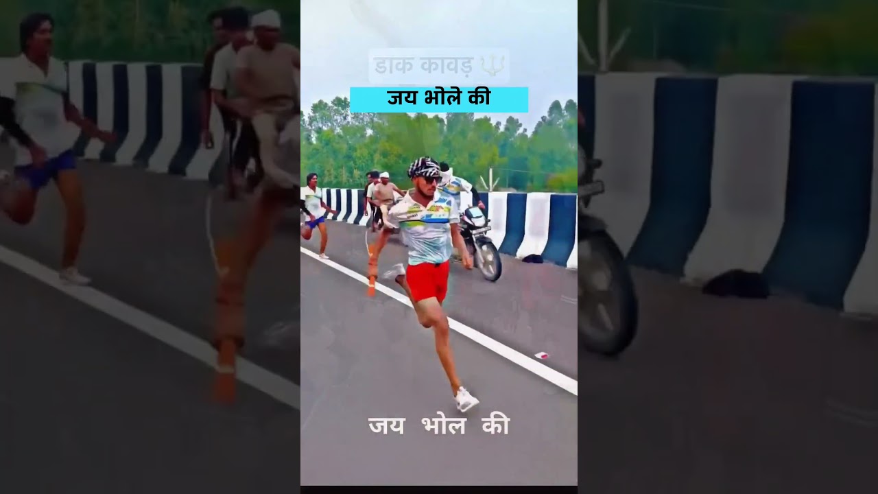 🔱Kanwar Yatra 2026 | Har Har Mahadev! | Sawan Special #shorts  #mahadev  #shiv  #kanwaryatra