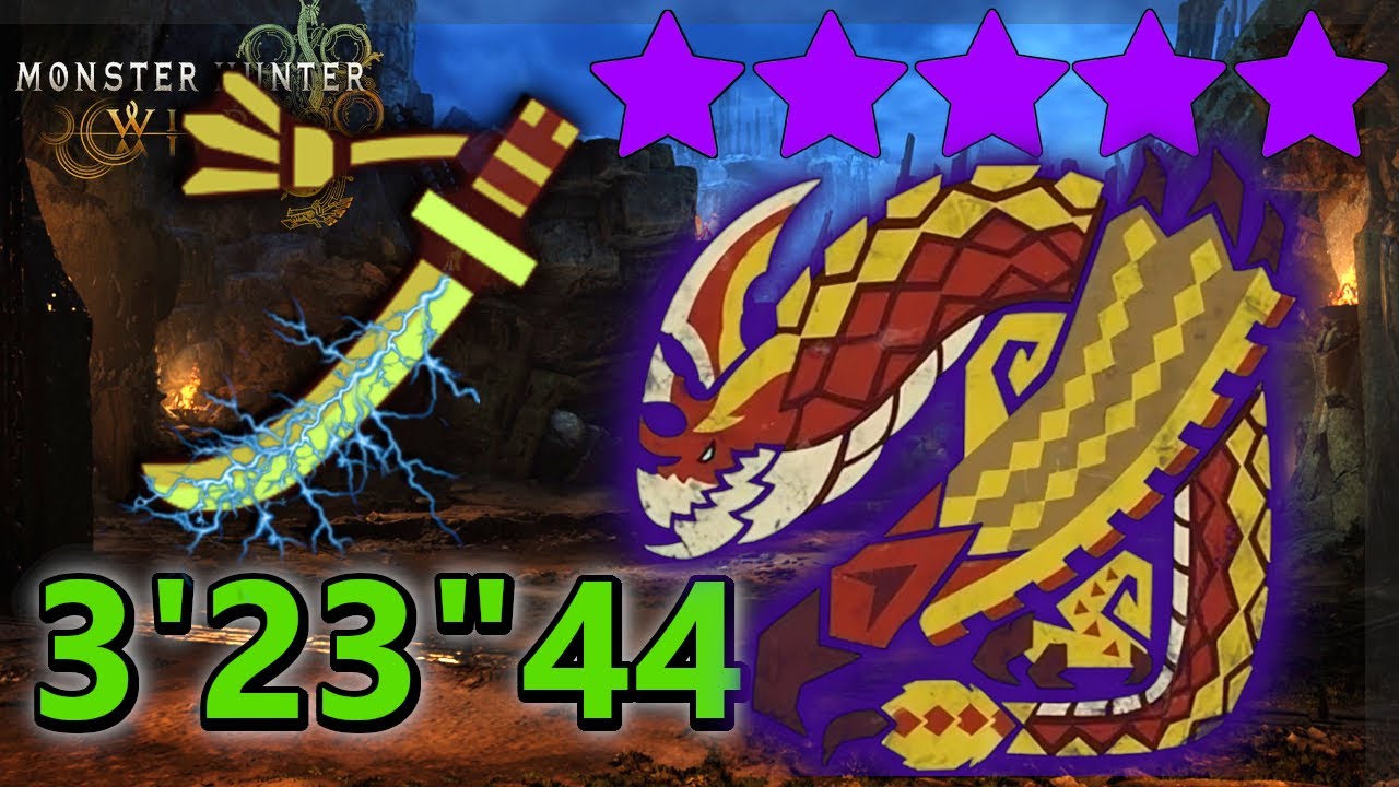 Lagiacrus Set Is Actually OP! Seregios 5 Star Tempered Speedrun Longsword MHWilds