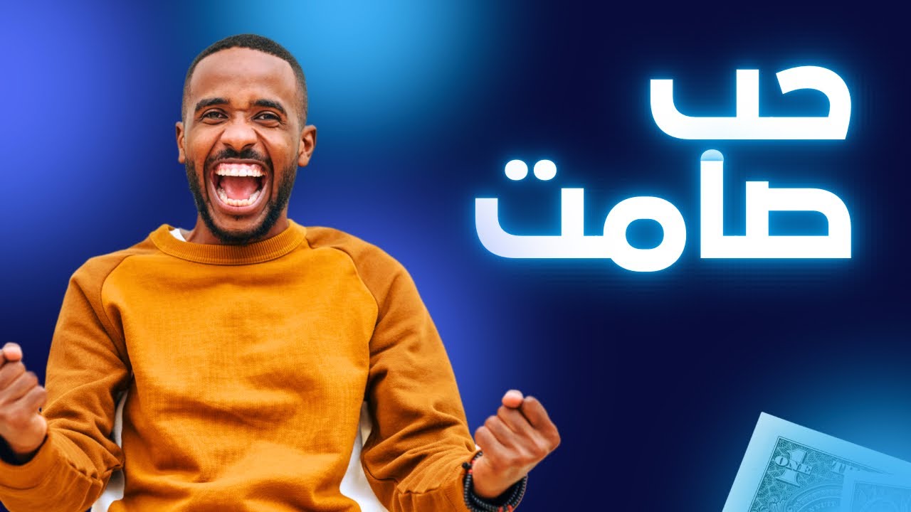 إذا ظهرت هذه العلامات بينكما فأنتم تحبان بعضكما بصمت