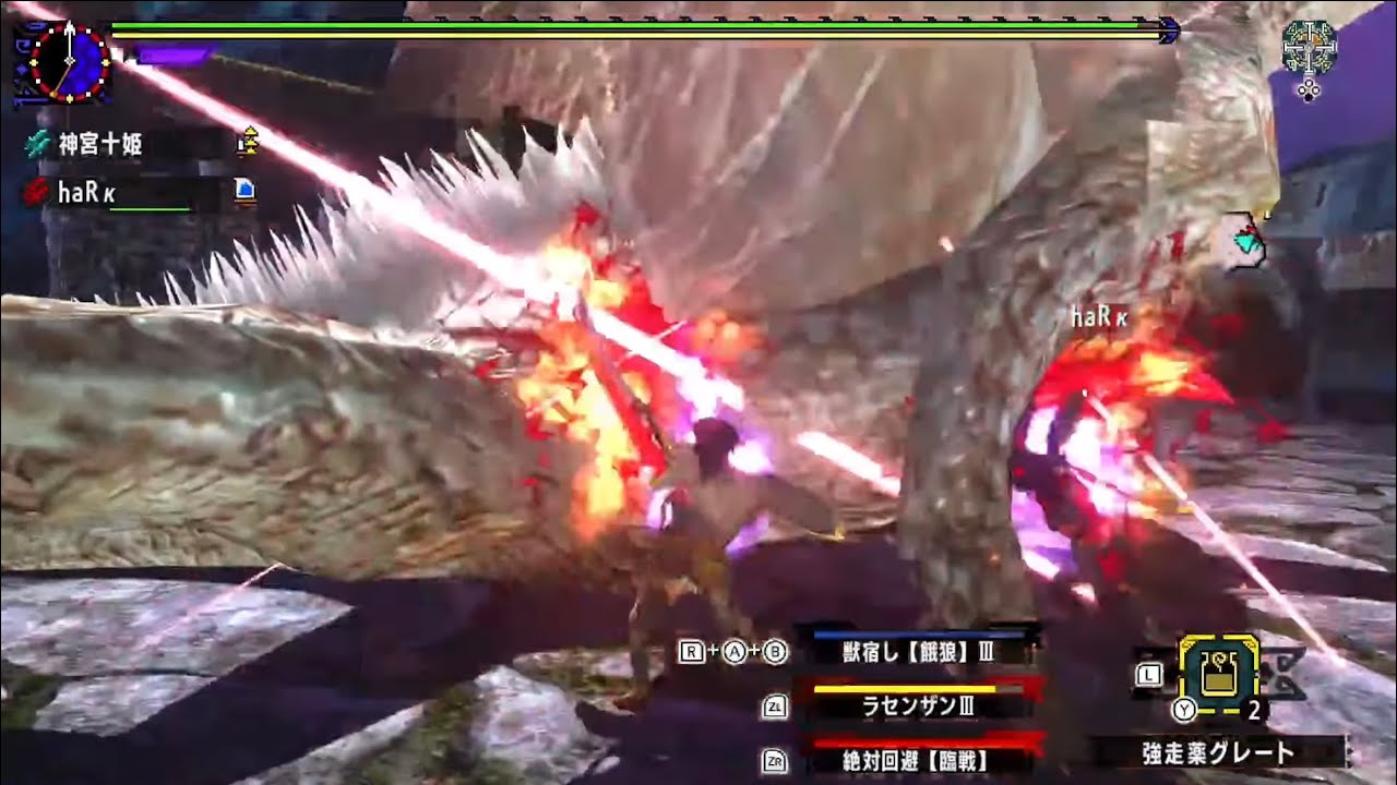 【MHXX】 祖龍 ストライカー双剣ペア 07'38''50 (非ホスト)