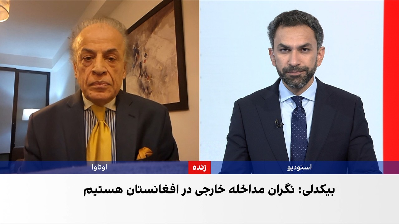 شریف غالب: به‌رسمیت شناسی از سوی جمهوری اسلامی نمی‌تواند برای طالبان مشروعیت به‌وجود آورد