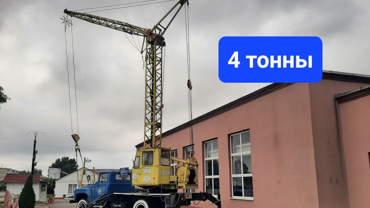 Автокран башенный АБК-4А