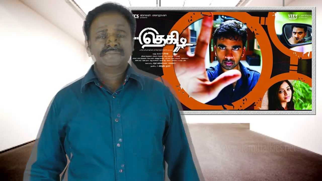 Thegidi Review - Tamil Talkies