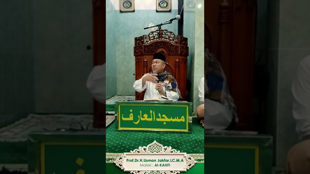 Kajian Ahad Subuh - 25 Januari 2026 - Prof.Dr.H.Usman Jakfar.LC.MAMateri Kajian : Al-Kahfi