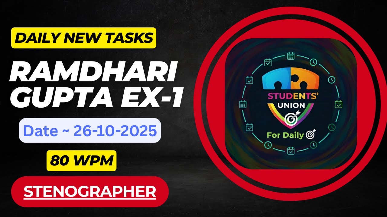 RAMDHARI GUPTA EX-1 80WPM  