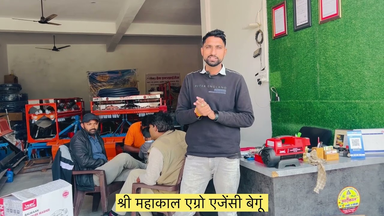 बहुत सारे काम में आता हैं ये बलवान कार वाशर || @Shri_mahakal_agro_agency #carwashing #kisan #kheti 