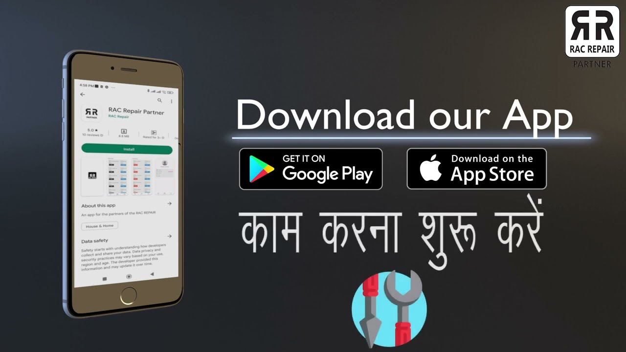 RAC REPAIR PARTNER | download app google play store