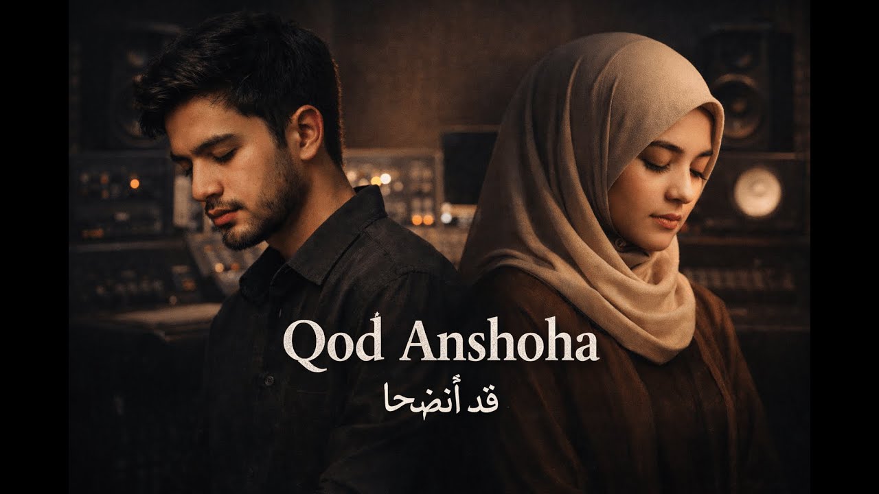 Qod Anshoha | Lirik & Terjemahan (Latin, Indonesia)