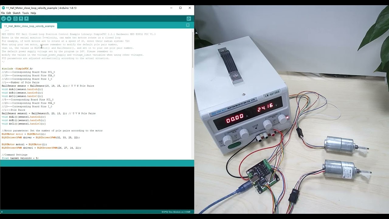 MKS ESP32 SimpleFOC Example 11 Dual Hall Velocity