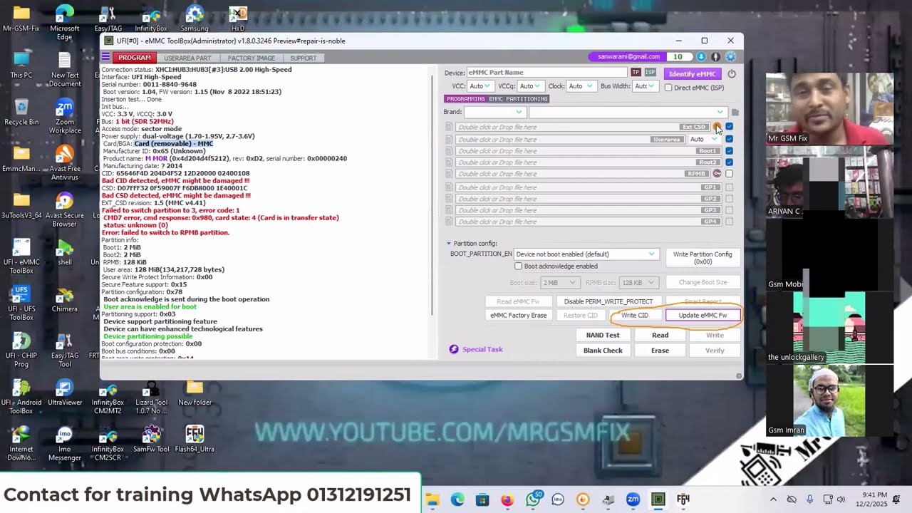 eMMC Firmware Upgrade Proper Way | How to use eMMC ffu / eMMC Fw / eMMC Bin | F64/UFI Box
