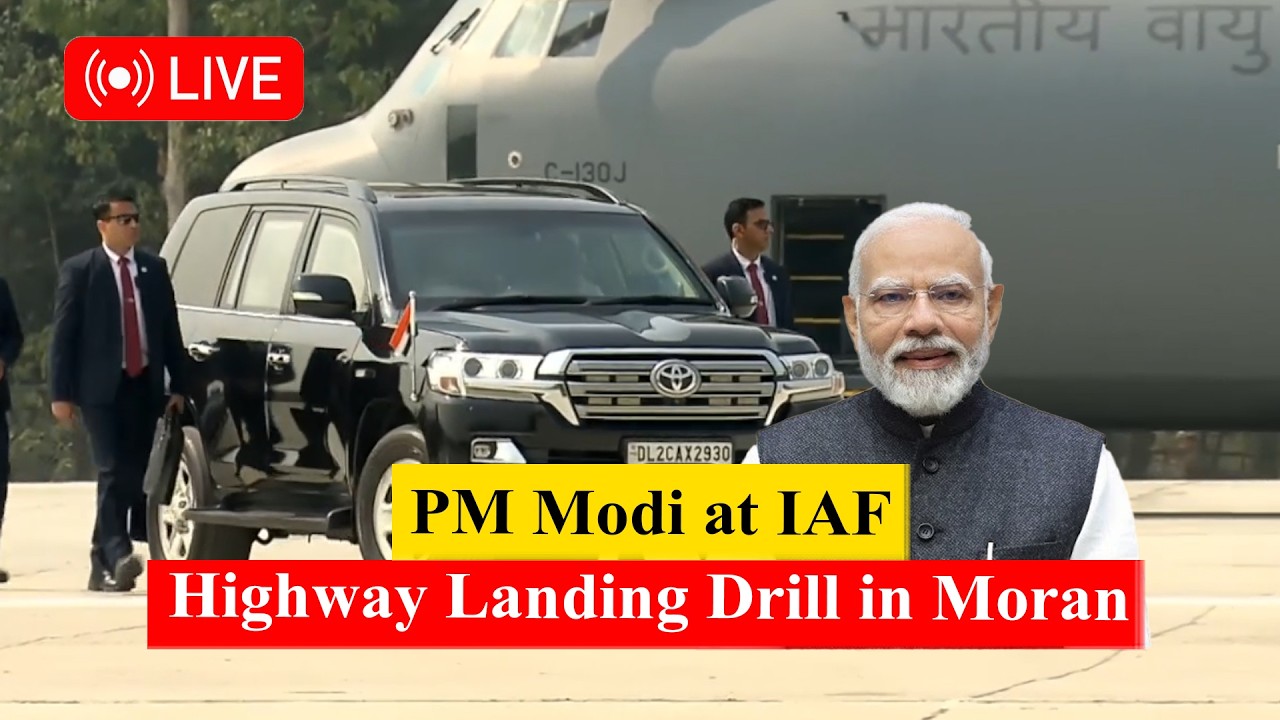 Watch Live: বাতৰি, (Assamese News 11:00 AM) 14. 02.2026