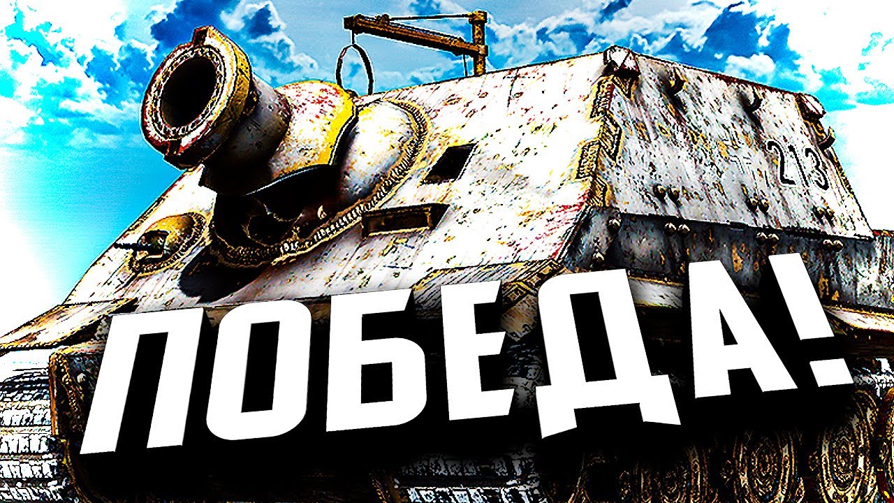 Последний Рубеж - ХАРДКОРНАЯ победа! ★ Call to Arms - Gates of Hell: Ostfront