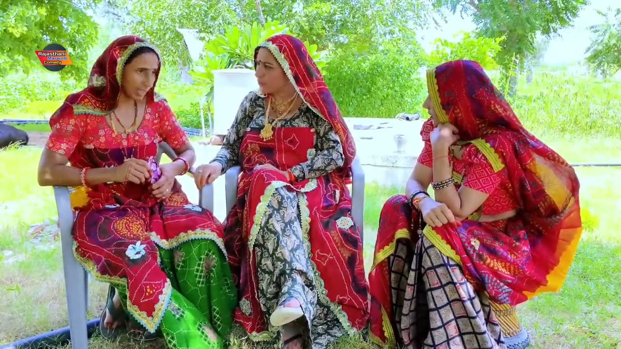 पार्ट:- 3 || नागो बुचो सबसु ऊंचों, बेटीयों ने की मां की सेवा || Rajasthani marwadi comedy