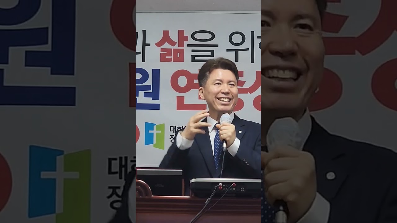 지상교회는 진보외 보수를 넘어서 일치해야 한다. 종교일치가 아닌 교회 일치가 되어야한다. 인간의 문화 속에서 나뉘지 말고 하나님 관점에서 하나가 되는 것이 매우 중요하다