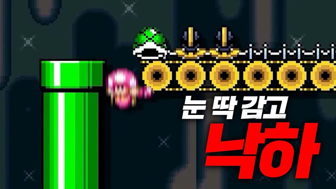 어쩔 수 없는 죽음