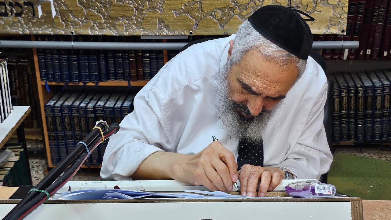 הרב ד