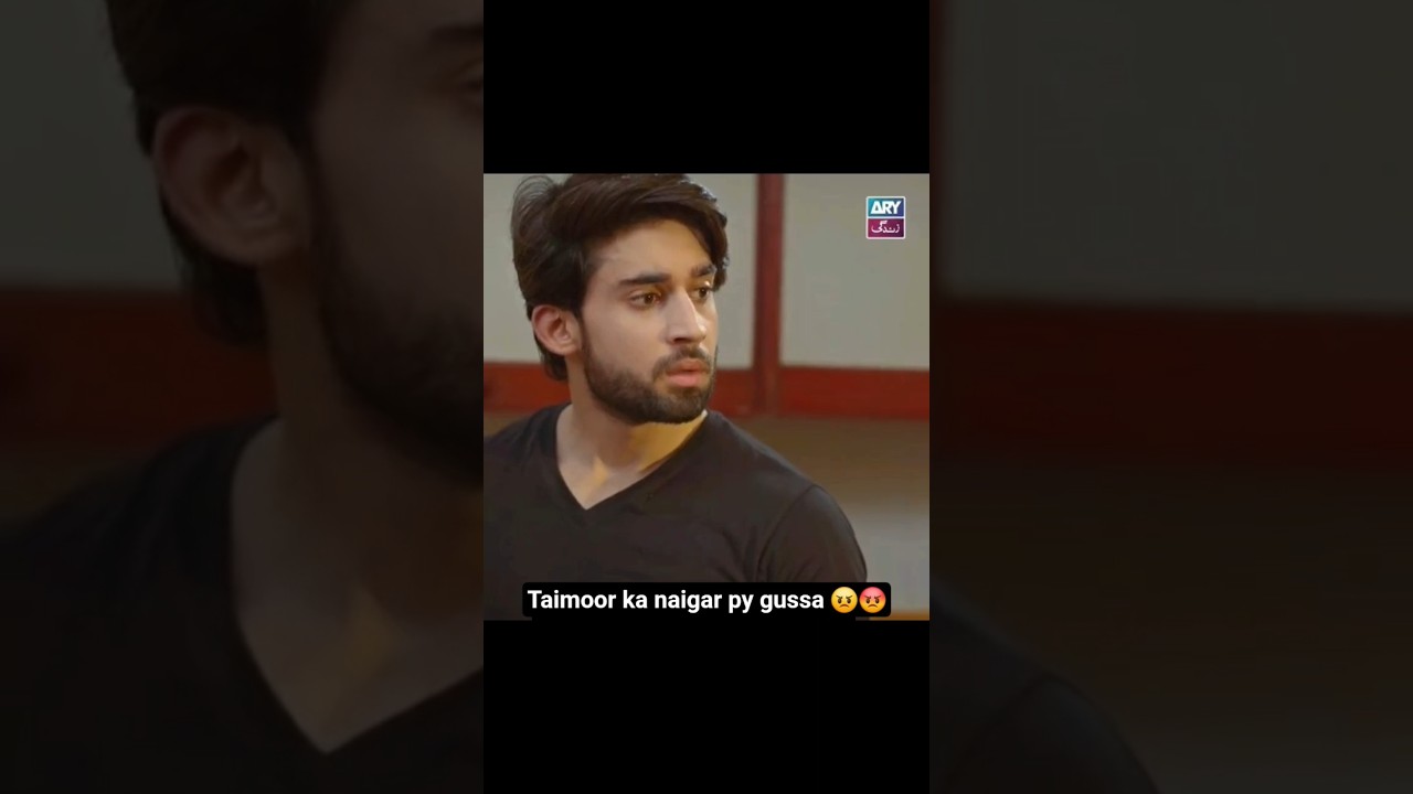 Taimoor ka naigar py gussa 😠😡#bilalabbaskhan#actor #shortsfeed #angry #drama #ytshort