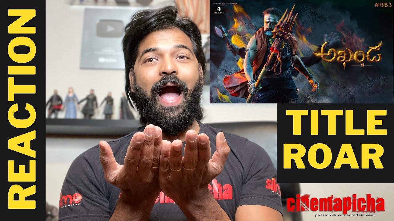 Akhanda Reaction | #BB3​ Title Roar | Nandamuri Balakrishna | Boyapati Srinu | Thaman | Cinemapicha