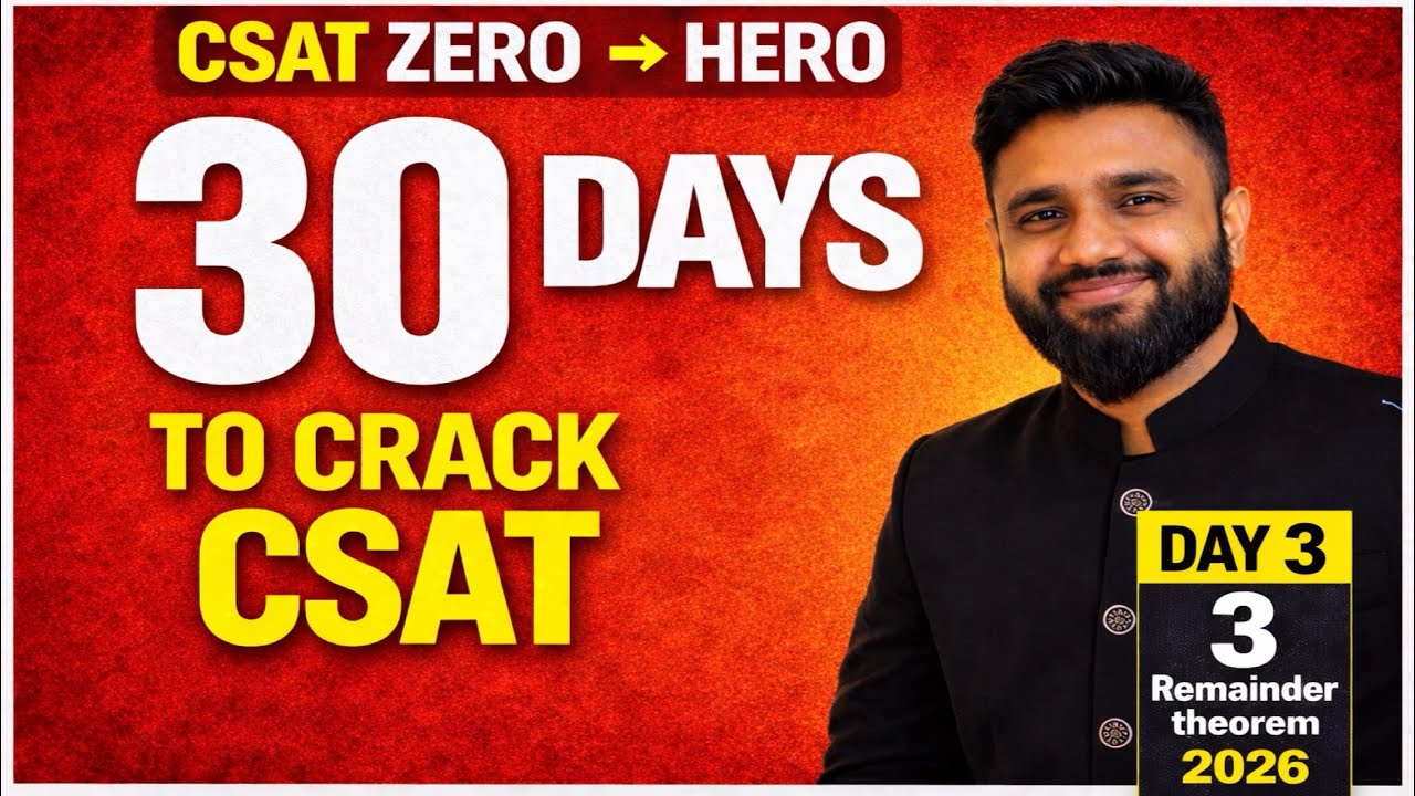 30 DAYS CSAT PROGRAMME | FREE on YouTube | Zero to Hero | DAY 3 | REMAINDER THEOREM | Number System 