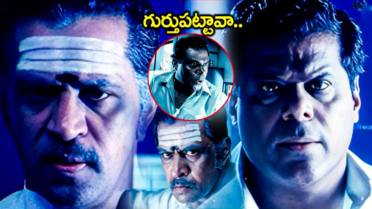 గుర్తుపట్టావా..| Vayuputra Telugu Movie Arjun Sarja And Ashish vidyarthi Fight Scene | Arjun Sarja