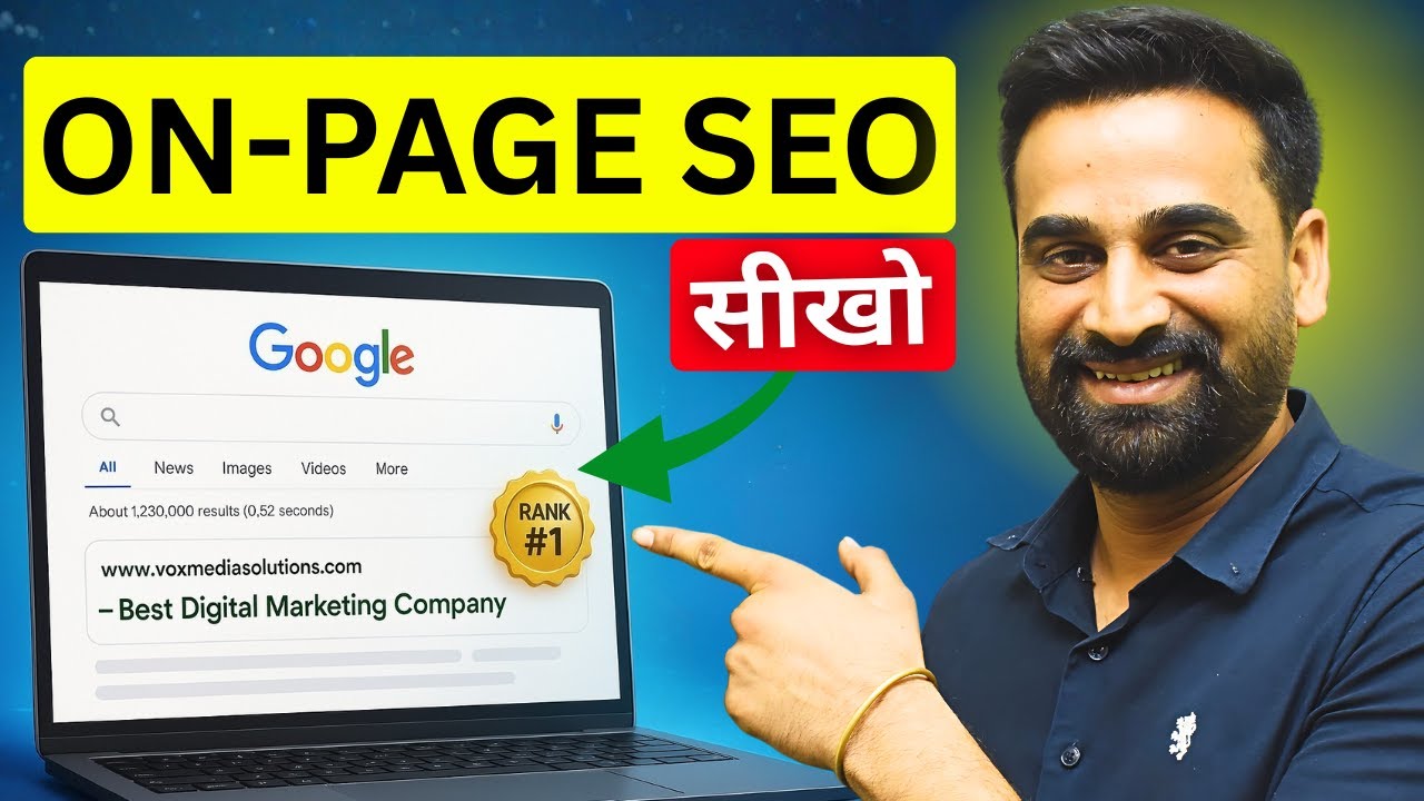 On Page SEO Complete Tutorial For Beginners || Hindi