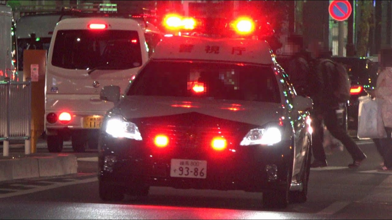 5連発!!緊急走行!!警視庁パトカー サイレン高らかに都心を走る!!クラウン!エスティマ!レガシィ!Police Cars Emergency Vehicle Japan
