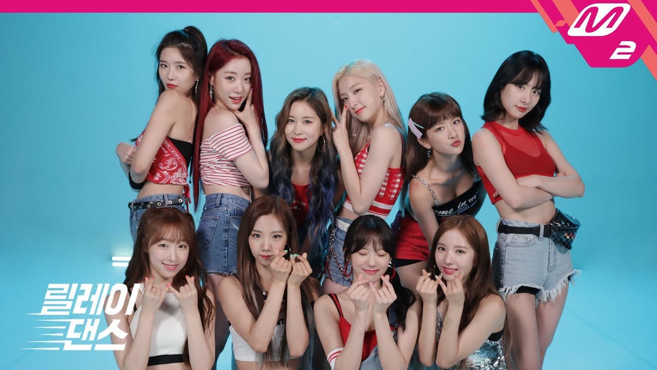 [릴레이댄스] 우주소녀(WJSN) - Boogie Up