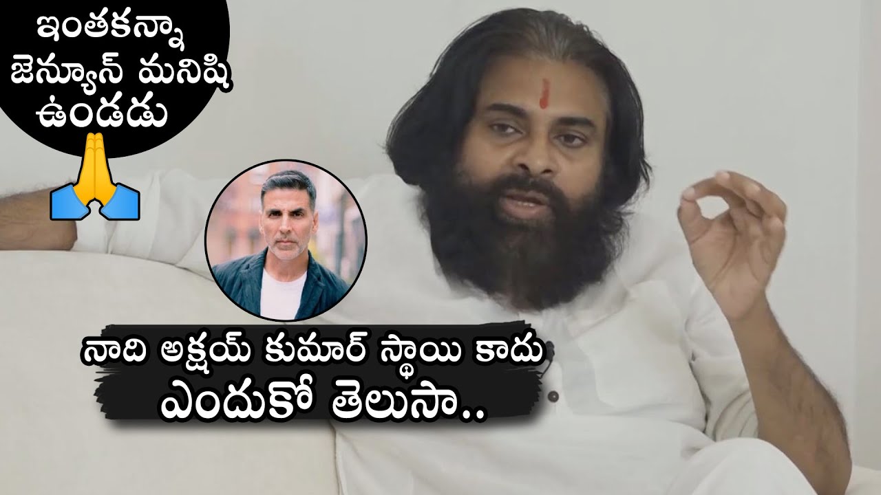 HATS Off To Pawan Kalyan Genuine Words | Akshay Kumar | Daily Culture