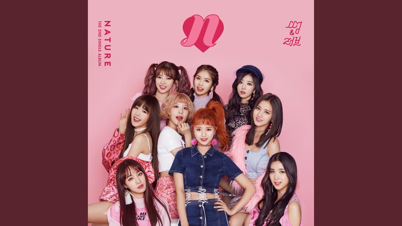 꿈꿨어 (Dream About U)