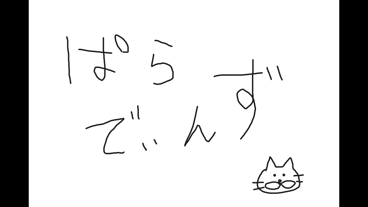 lolカスタム