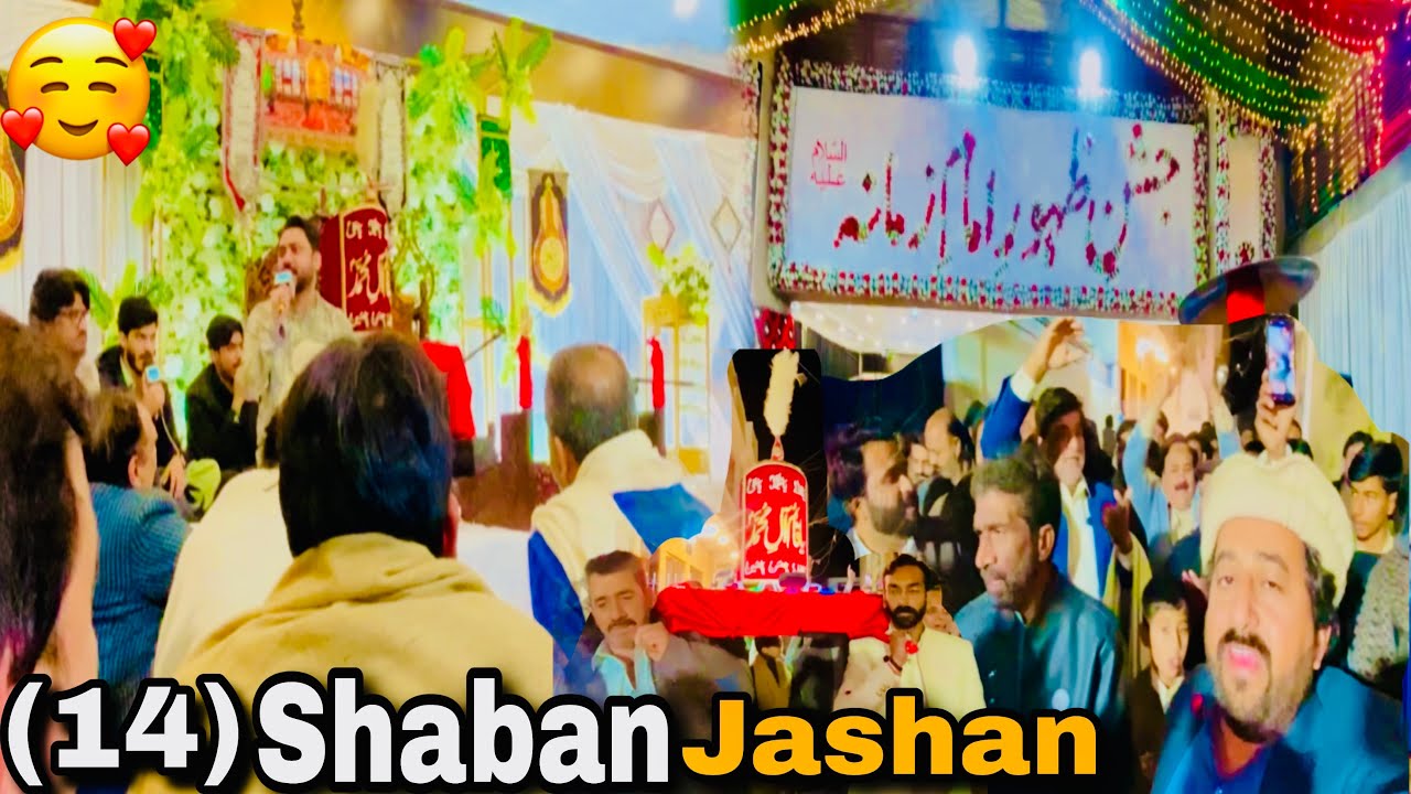Travel to Hassanabdal jashan e zahoor e imam e Zamana AJ | sehra baramadgii❤️🌹🌸🤲