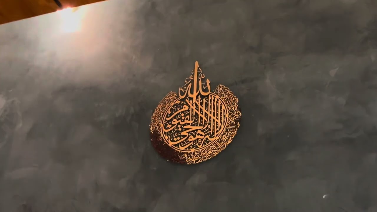 Mashalah My home tour …MAY/5/2024