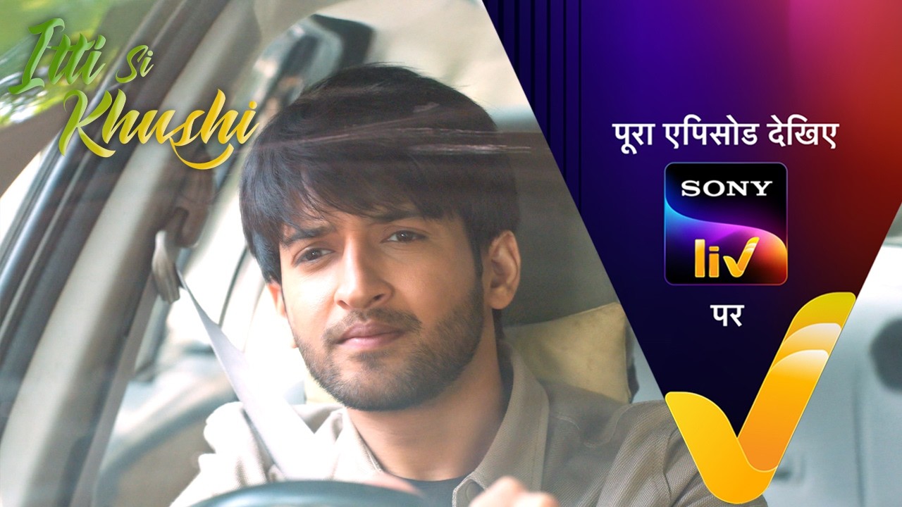 NEW! Itti Si Khushi | Ep 167 | 27 Feb 2026 | Teaser