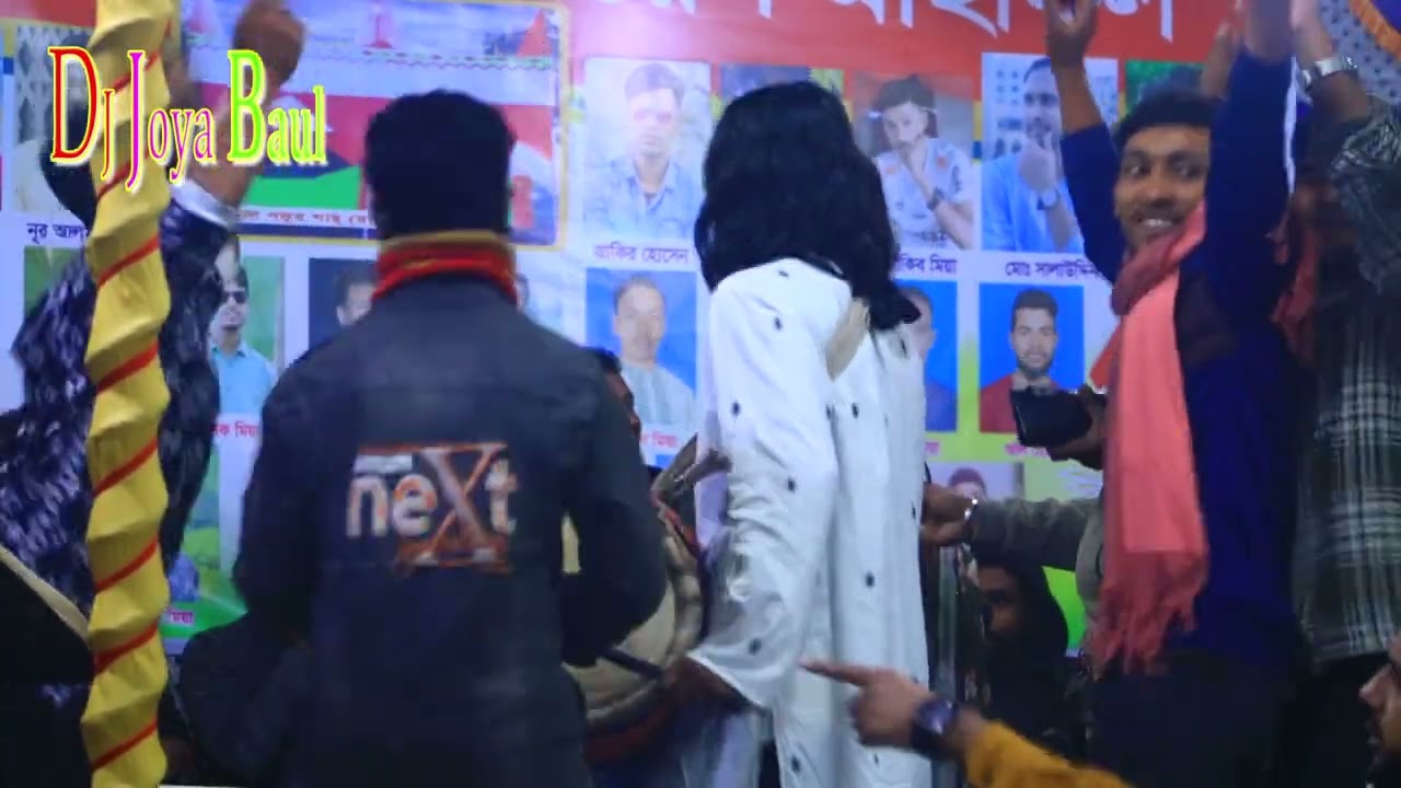 আমি যানতামনা প্রেম কারে বলে{শিল্পীঃ বিথী দেওয়ান}বাউল গান ২০২৬