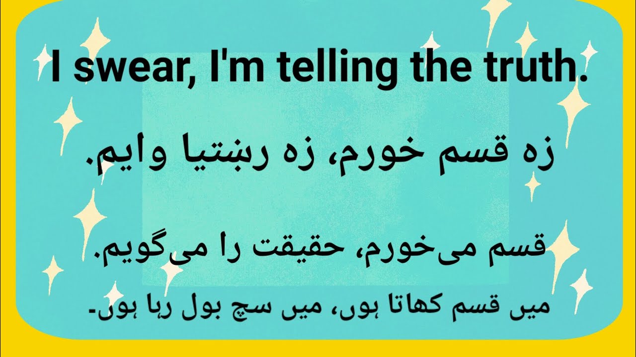 Daily English  sentences for intermediate level .Let's learn English throw Pashto, Dari, Urdu 