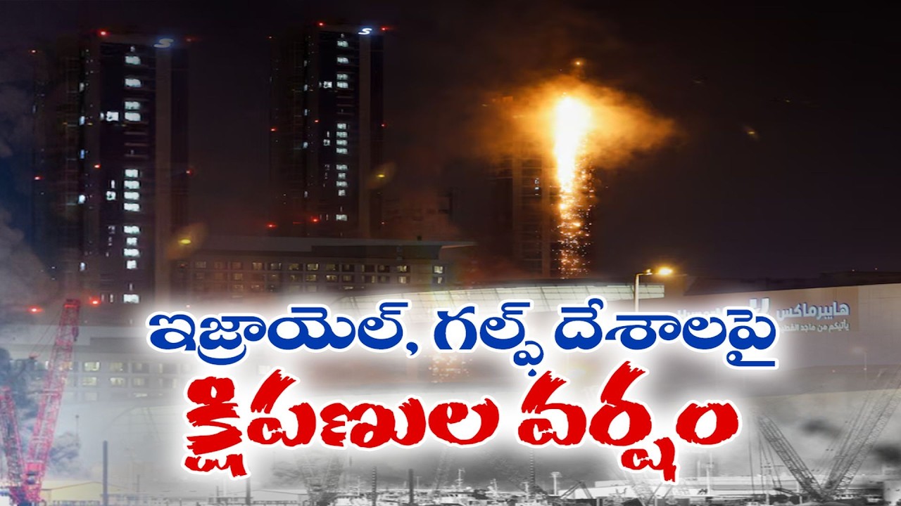 West Asia War Escalates | Missile & Drone Strikes on Tel Aviv, Dimona & US Bases | IRGC Claims