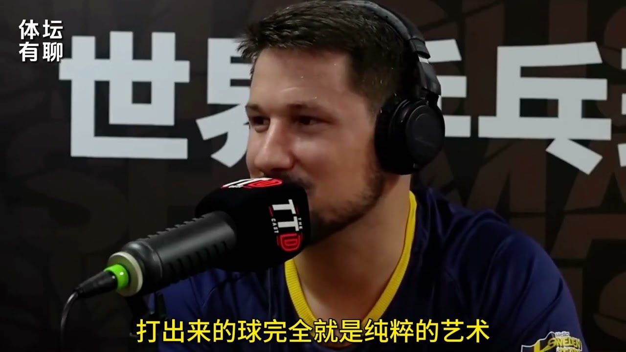 樊振东德甲联赛一单两分，两个3比0横扫对手，赛场氛围也很轻松