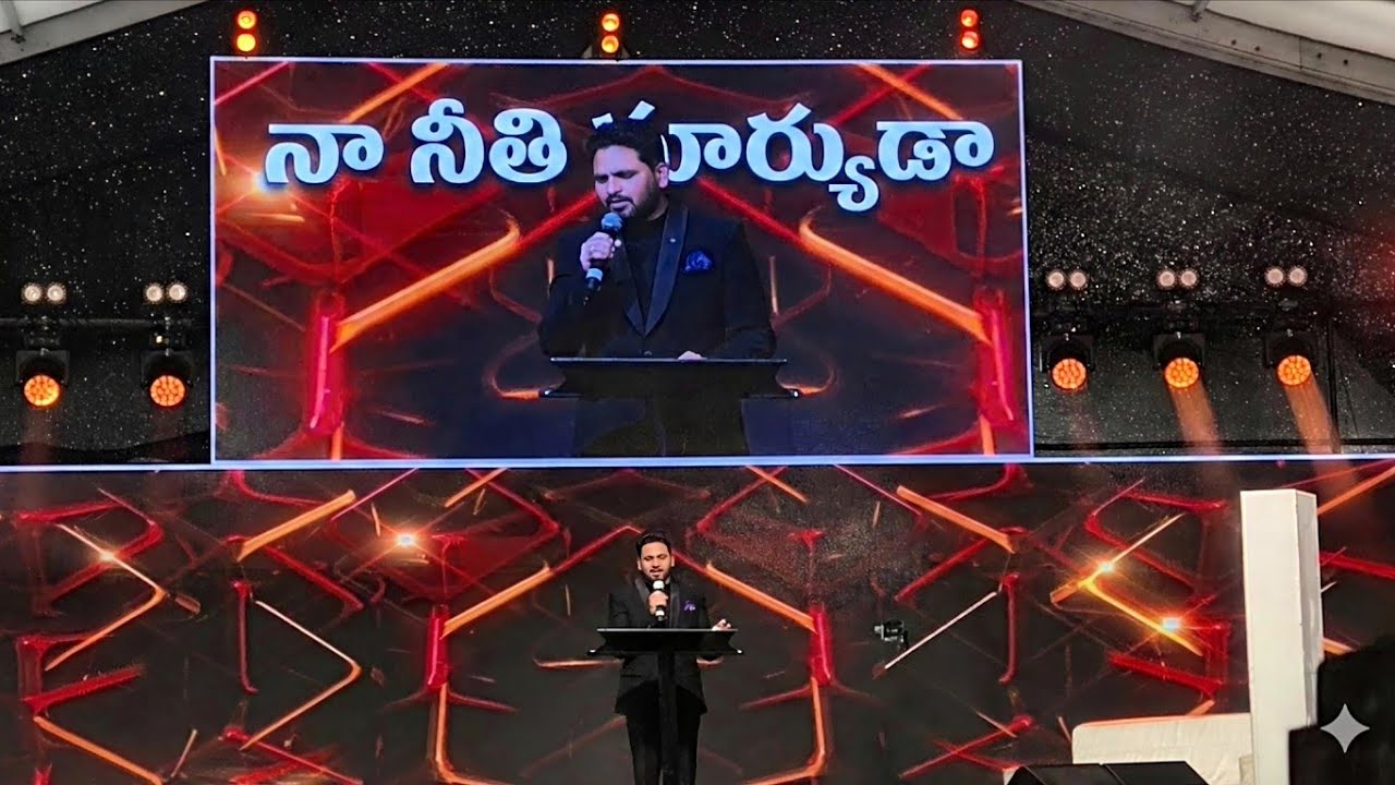naa neethi suryuda #sunnyjoeseph #noeljyothi 
