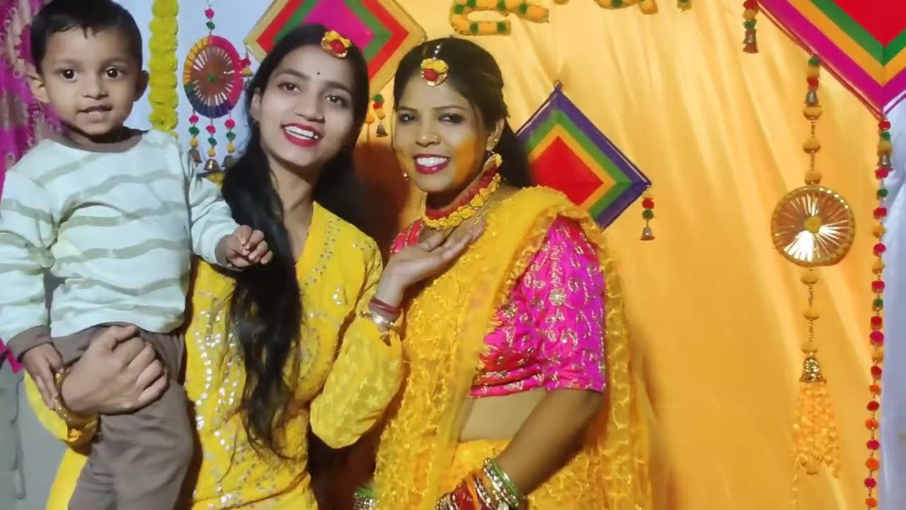 आज हुआ हल्दी फंक्शन