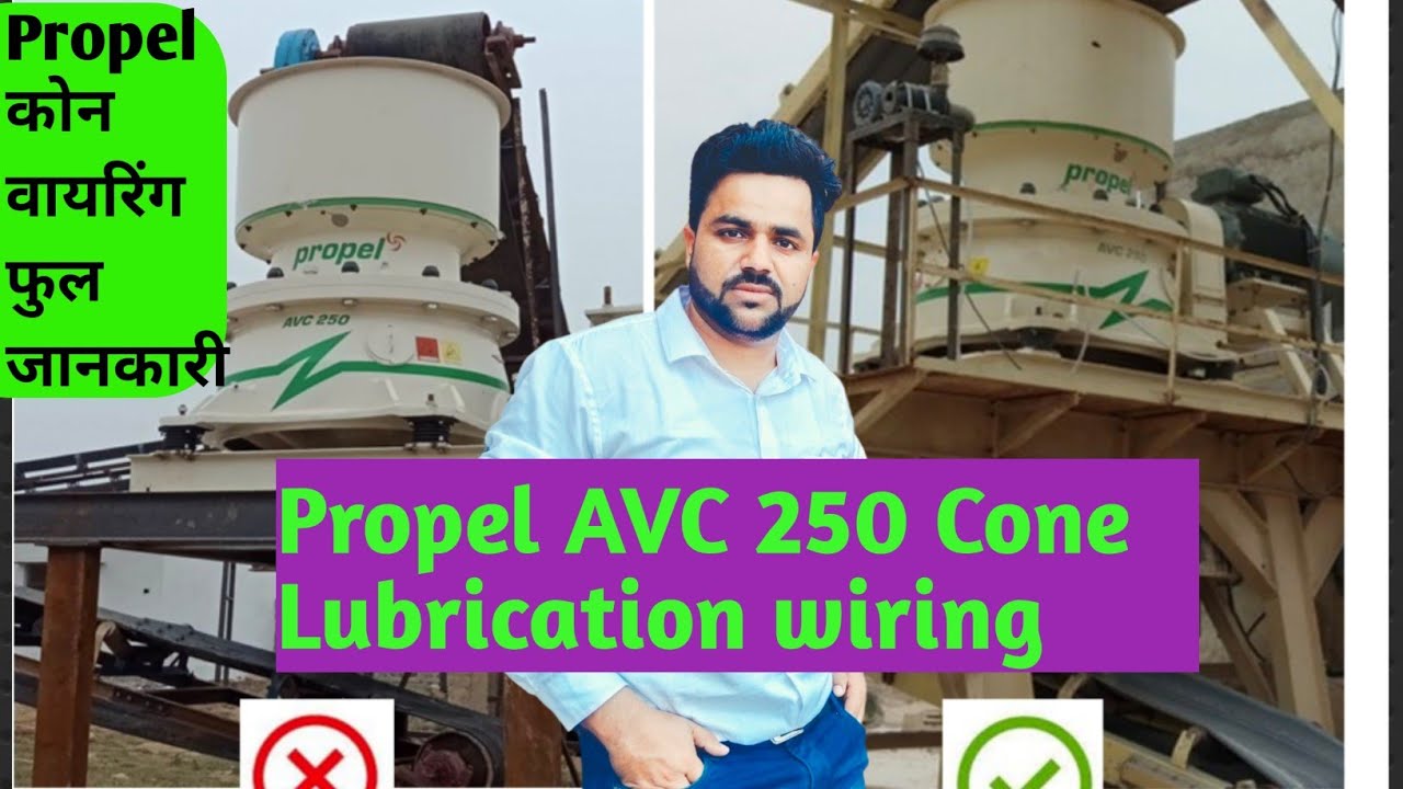 How to working lubrication tank in AVC250 cone Crusher