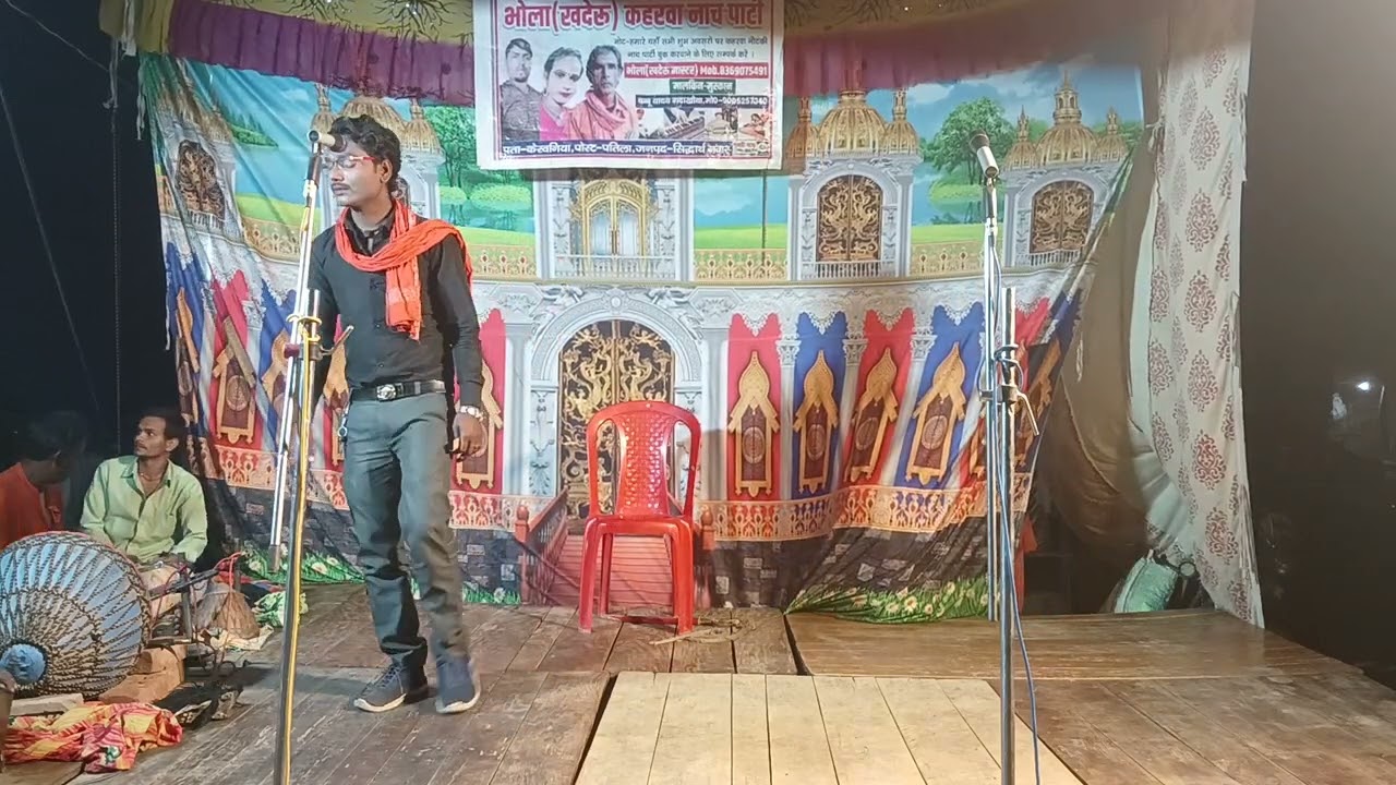 ध्रुप जन्म उर्फ़ सौतेली माँ /भाग 11/भोला मास्टर कहरवा नाच पार्टी /8369075491/8840837761/@SUNEEL BLP88