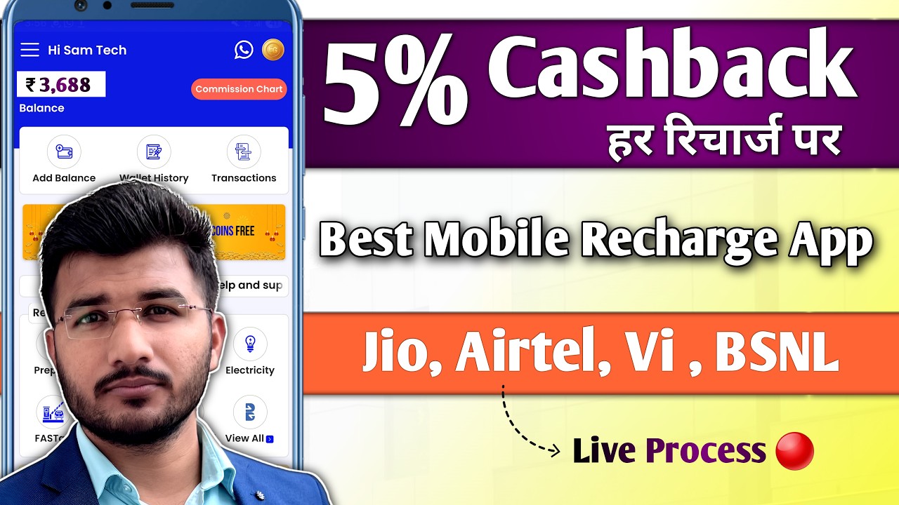 Best recharge cashback app 2026 | Earn 5% cashback | Recharge commission app | Bill payment cashback