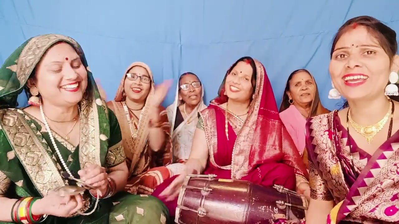 गीता जी की ✍️✍️ धमाकेदार जच्चा गीत 👌 बंसी बजाएं देवर गाड़ी मांगे 🚘 चाबी से लल्ला लटक गयो 😭