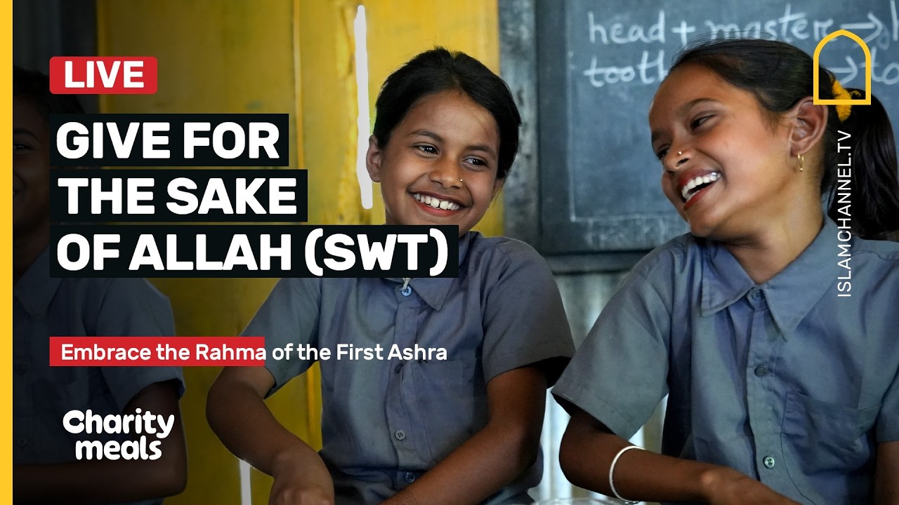 Give for the sake of Allah (SWT) | Charity Meals