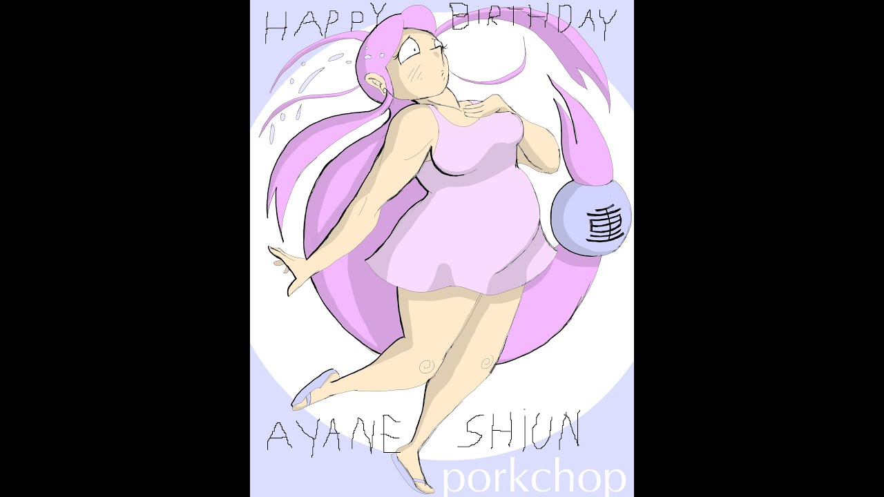 K O T M Ayane Shiun remastered